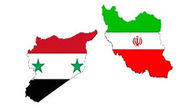 یادداشت‌تفاهم و نقشه‌راه همکاری‌های ایران و سوریه در صنعت نفت امضا شد 