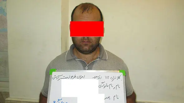 دستگیری فروشنده مواد مخدر در ابوسعید  