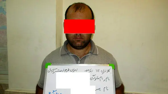 دستگیری فروشنده مواد مخدر در ابوسعید  