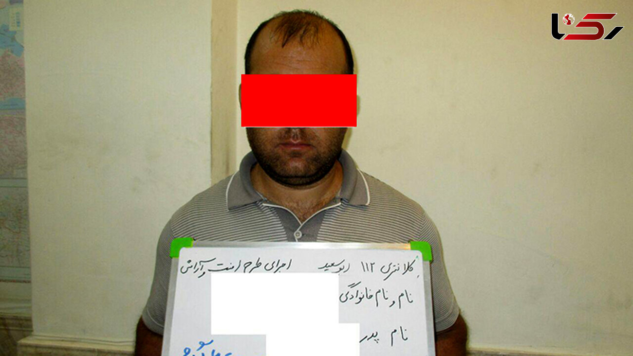 دستگیری فروشنده مواد مخدر در ابوسعید  