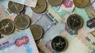 قیمت درهم امارات به تومان، امروز سه شنبه 7 مرداد ماه 1404 