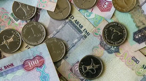 قیمت درهم امروز جمعه 10 مرداد 1404