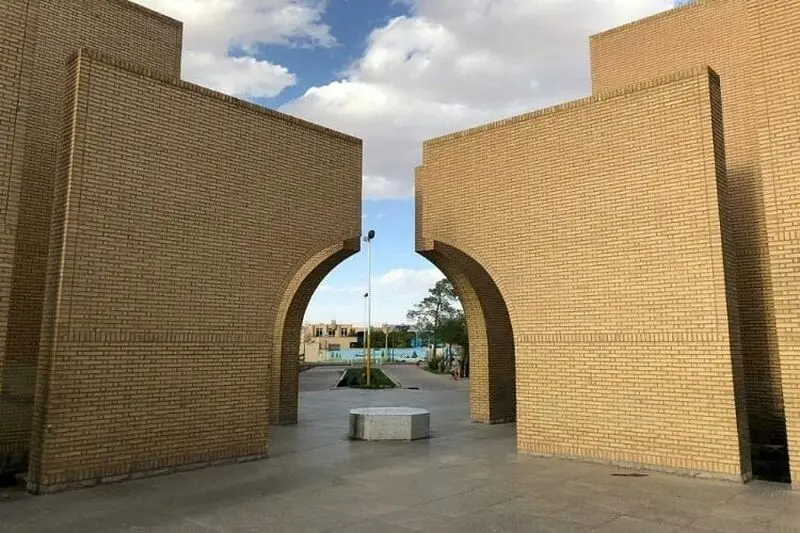 آرامگاه وحشی بافقی