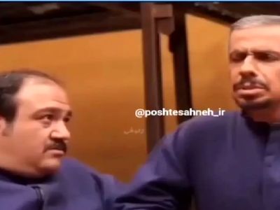 سکانس خندان؛ مشاعره پر مسما مهران غفوریان و جواد رضویان رهات میکنه