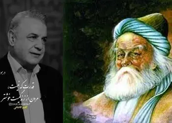 فیلم/  غزل خوانی رشید کاکاوند با کلیم کاشانی، شعری که مثلش سروده نشده/ صد بار سر بریده، بهتر ز پر بریده 