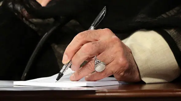  تقریظ رهبر انقلاب بر کتاب «روح‌الله» امروز منتشر می شود