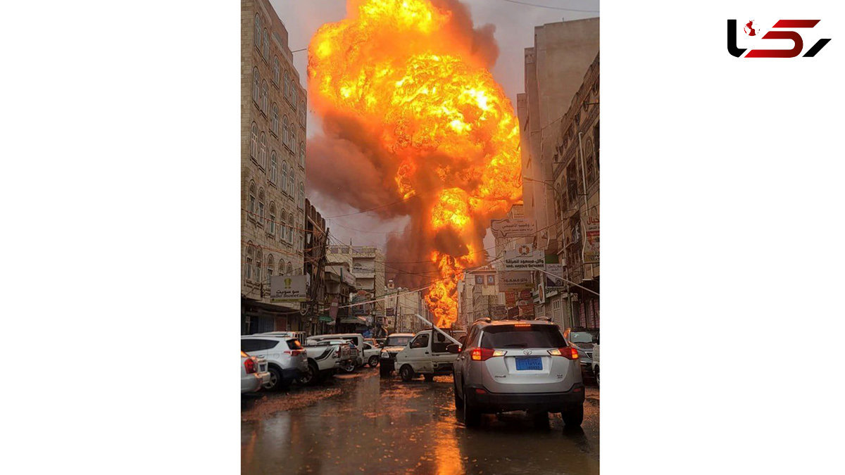 Israeli Attack on Yemen’s Presidential Palace + Video