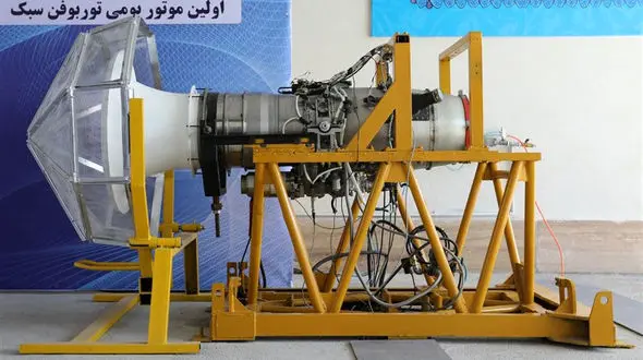 رونمایی از اقتدار ایران / قلب شیر در سینه پهپادهای ایرانی 