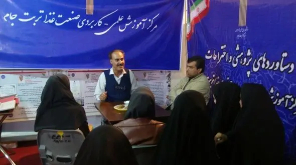 تازه ترین پیش بینی ها از زلزله در 4 استان کشور / گسل ری خطرناکترین گسل تهران است 