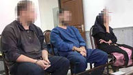 دسیسه شوم 3 زن و  مرد جنایتکار برای مرد معروف + عکس