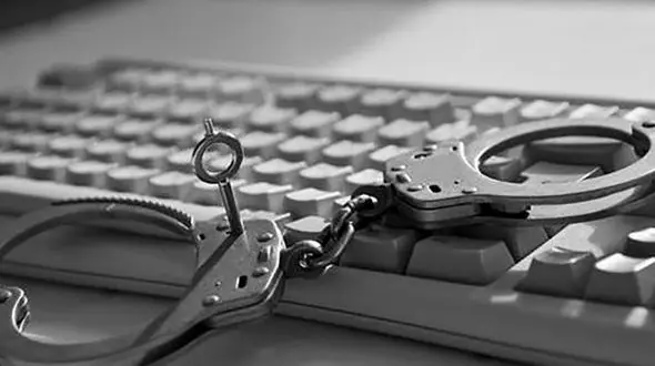 بازداشت شیطان کثیف در ایلام !