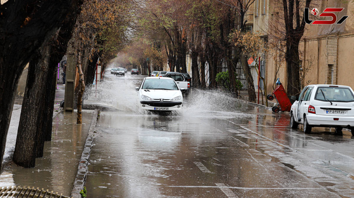 سامانه بارشی چه زمانی وارد کشور می شود؟