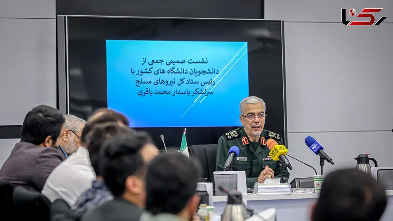 سرلشکر باقری: دانشجو نباید دچار سیاست‌زدگی و جریان‌زدگی شود/ دانشجویان نسبت به مسائل آگاه و توجیه باشند
