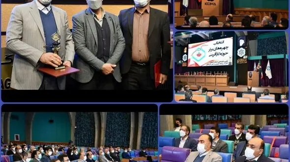 جشنواره معرفی چهره های برتر حوزه کارآفرینی استان اصفهان
