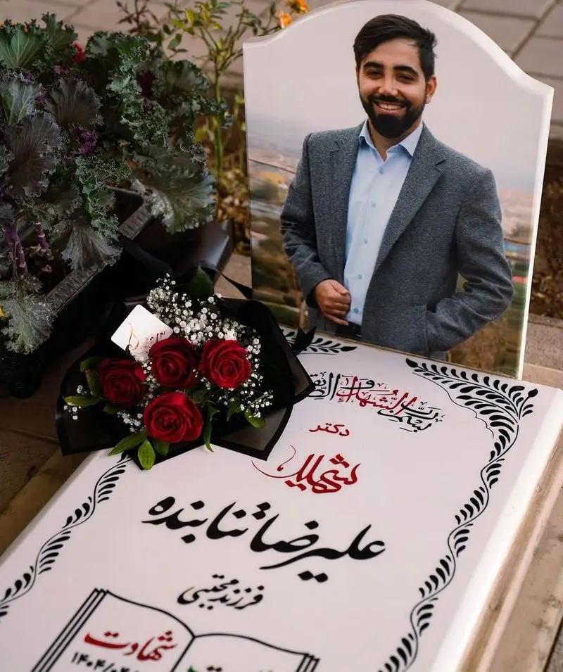 خانه ابدی علیرضا تنابنده