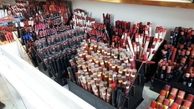 کشف ۱۰۰ قلم لوازم آرایشی و بهداشتی قاچاق در خراسان رضوی