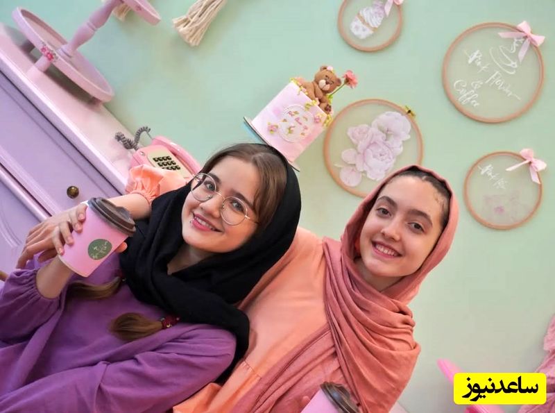 اتاق عسل مردی