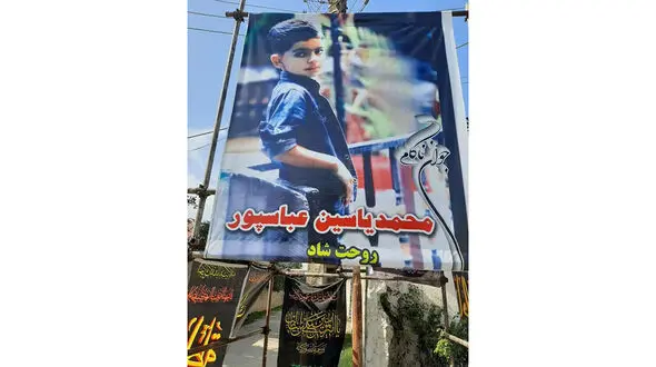 یاسین کوچولو قربانی کورس مرگبار شد؟ / مادر هنوز نمی داند+  فیلم گفتگو و صحنه حادثه