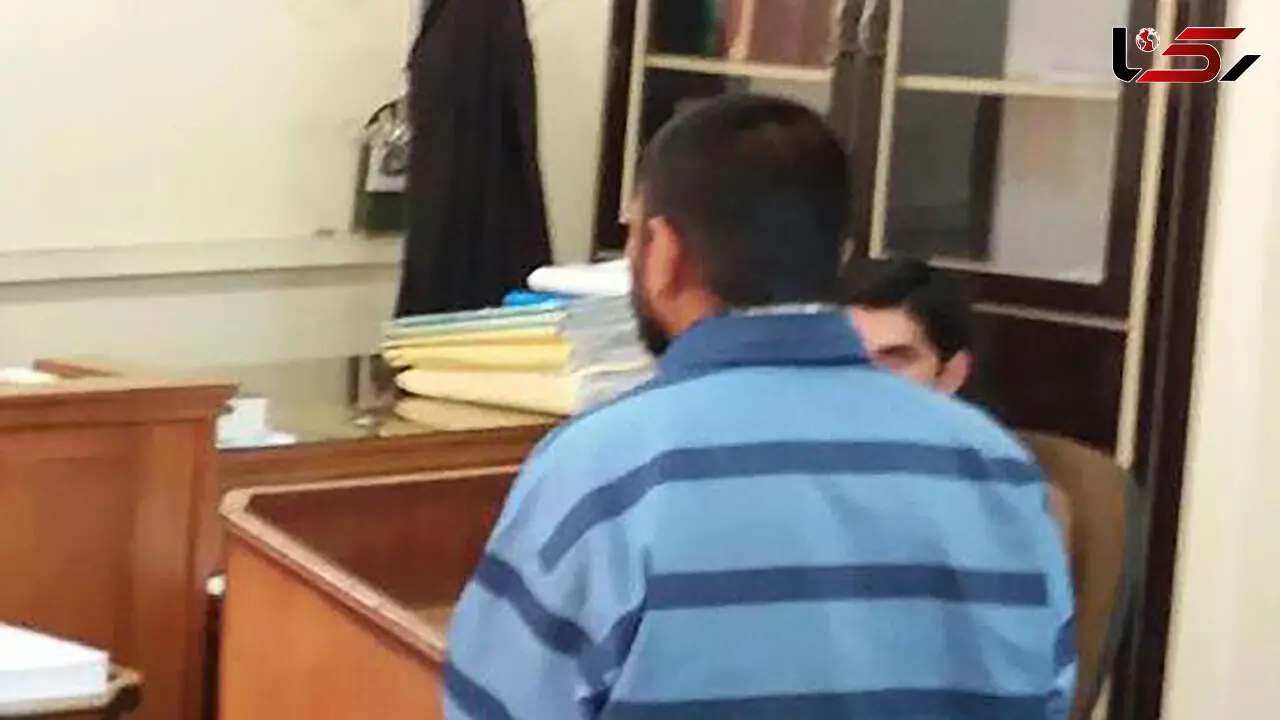 سلاخی شدن پدر به دست پسر مرموز / پدرم قاتل نامادری و ناپدری ام است! + عکس دادگاه