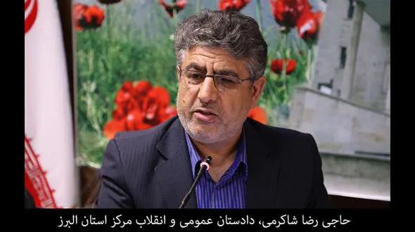  8 نفر با 280 کیلوگرم مرفین در کرج دستگیر شدند