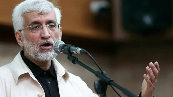 جلیلی به اظهارات ظریف واکنش نشان داد