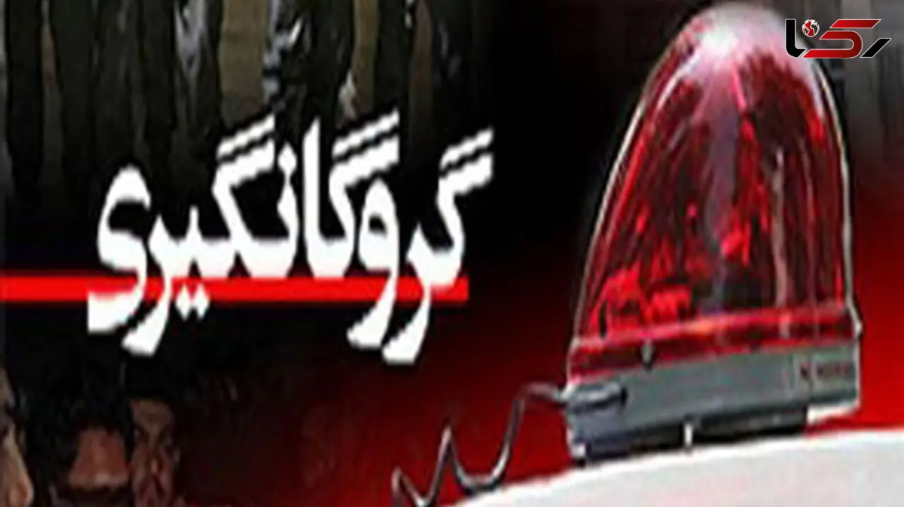 عملیات رهایی گروگان در چابهار / انگیزه آدم ربایان چه بود؟