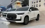 قیمت خودرو امروز دوشنبه ۱۶ شهریور ۱۴۰۵ / تیگو 9، 300 میلیون تومان گران شد + جدول