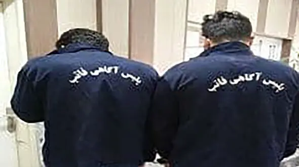2 پسر بچه تهرانی قاتل شدند! / آنها اعدام نمی شوند + جزییات