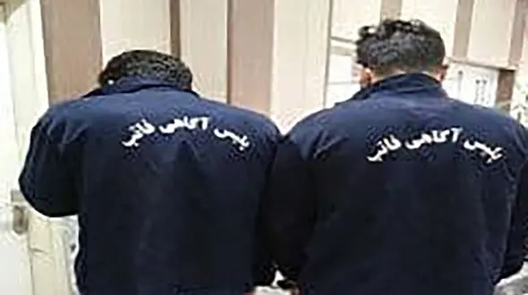 قصاص مجازات قاتلان پیک موتـوری / زن تهرانی آنها را اجیر کرده بود