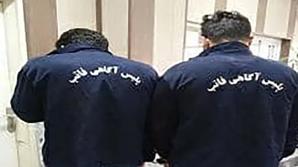 قصاص مجازات قاتلان پیک موتـوری / زن تهرانی آنها را اجیر کرده بود