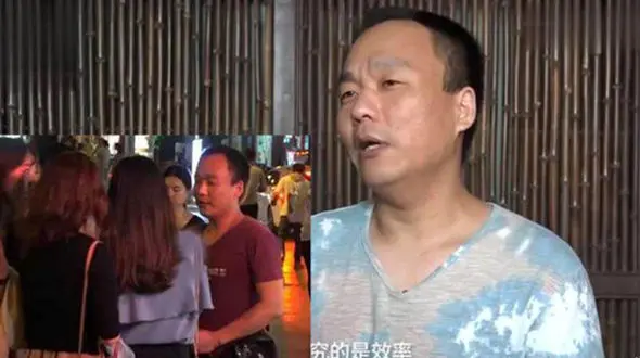 این خواستگار ۸۰ هزار بار از دختران جواب منفی شنید + عکس