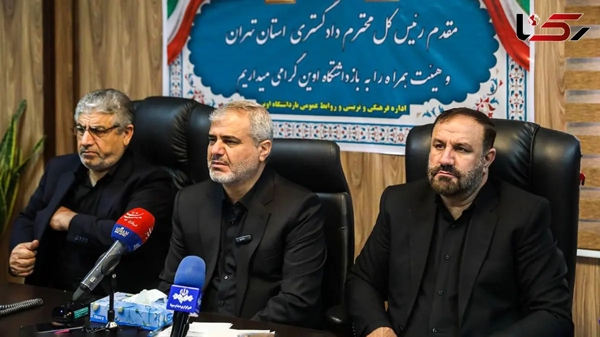 آزادی ۱۷۵ زندانی در بازدید رئیس کل دادگستری استان تهران از زندان اوین / دستورهای ویژه برای تعیین تکلیف فوری متهمان تحت قرار و کاهش جمعیت کیفری