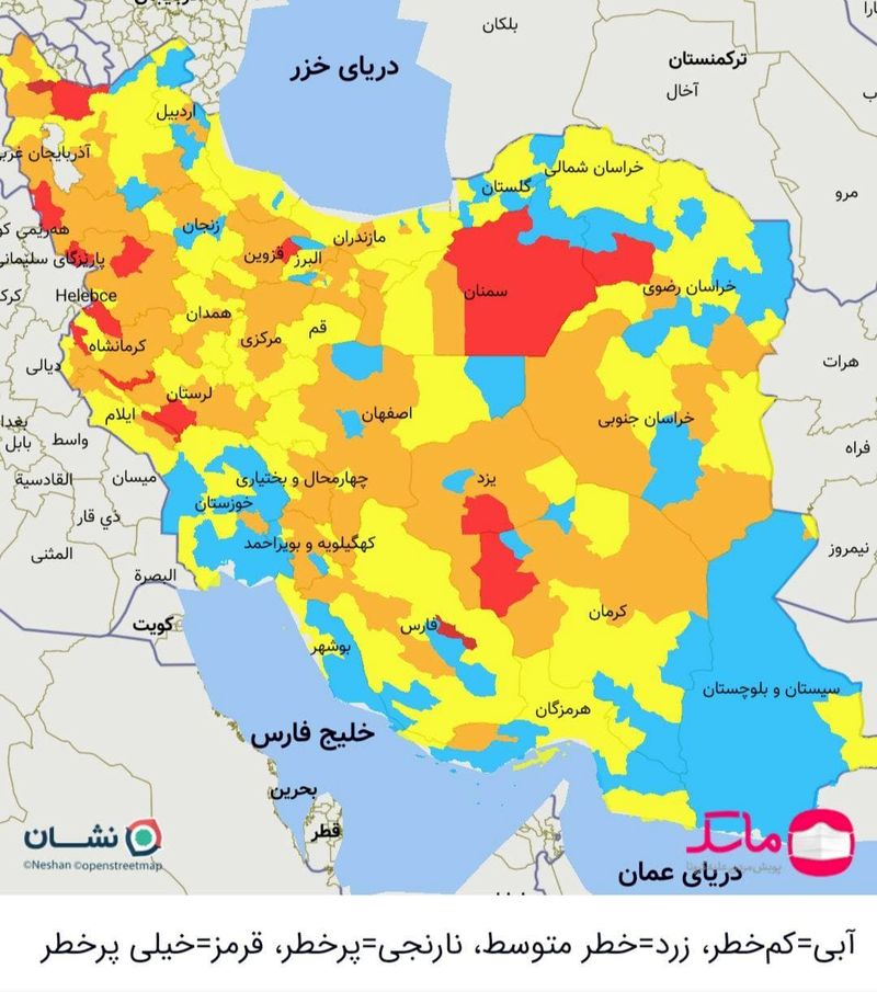 نقشه کرونایی ایران