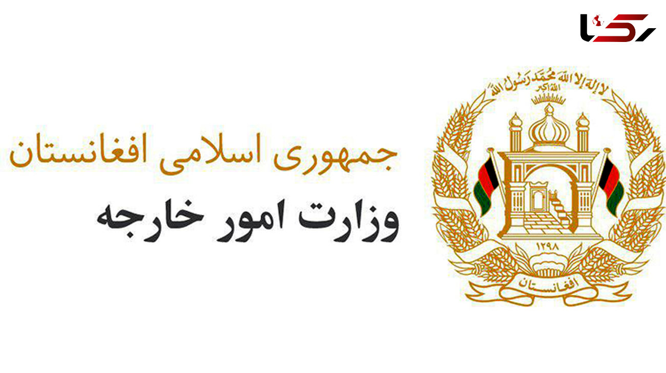 وزارت خارجه افغانستان به اظهارات عراقچی واکنش نشان داد