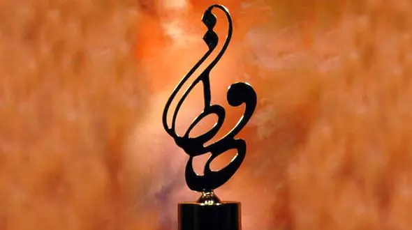 استایل زوج های جذاب جشن حافظ