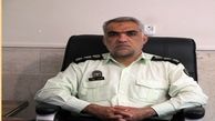 امحای 8 تن مواد مخدر در اصفهان 
