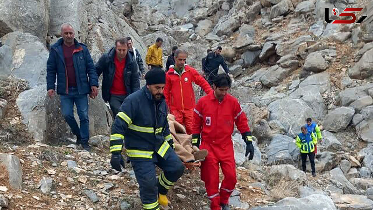 سقوط مرگبار زن جوان از کوه های گردنه ماه پرویز یاسوج / پرواز هلیکوپتر اورژانس بی نتیجه ماند