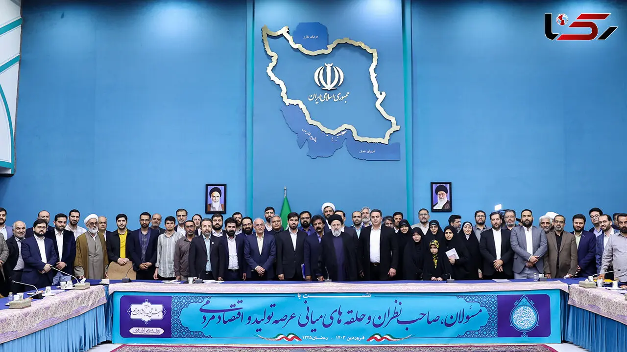 تشکیل کارگروه مسئولان دولتی و فعالان اقتصاد مردمی برای طراحی ساز و کارهای عملیاتی مشارکت‌دهی مردم در جهش تولید