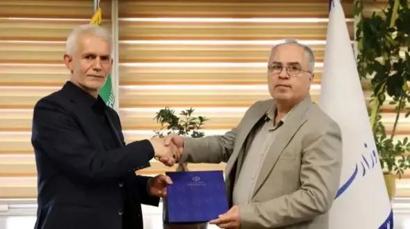 تغییر جدید در وزارت ورزش