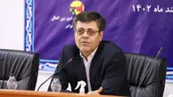 سرپرست شرکت توانیر منصوب شد