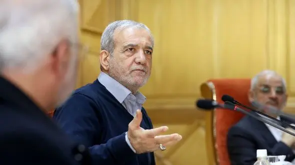 پزشکیان: گفتگو تنها راه حل مشکلات اقتصادی ایران است ، نه دعوا