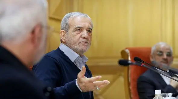 پزشکیان: گفتگو تنها راه حل مشکلات اقتصادی ایران است ، نه دعوا