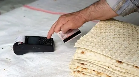 دلسوزان کشور جلوی گرانی قیمت نان را بگیرند!