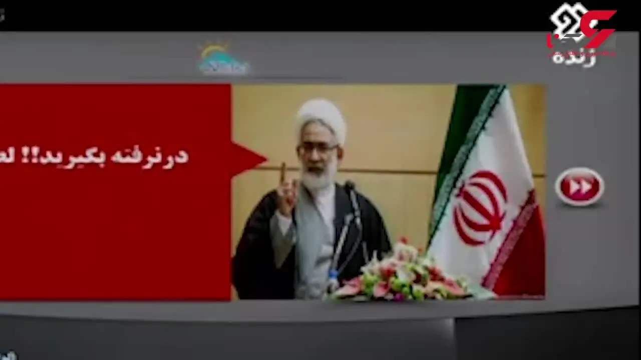 اختلاس‌های کهکشانی / طرف 12 میلیارد حق ماموریت گرفته و یه دقیقه هم ماموریت نرفته !+ فیلم