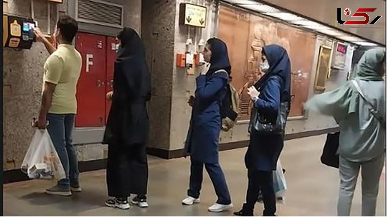 نقص فنی خط پنج متروی تهران / سرویس دهی مسیر تهران- کرج به حالت عادی بازگشت