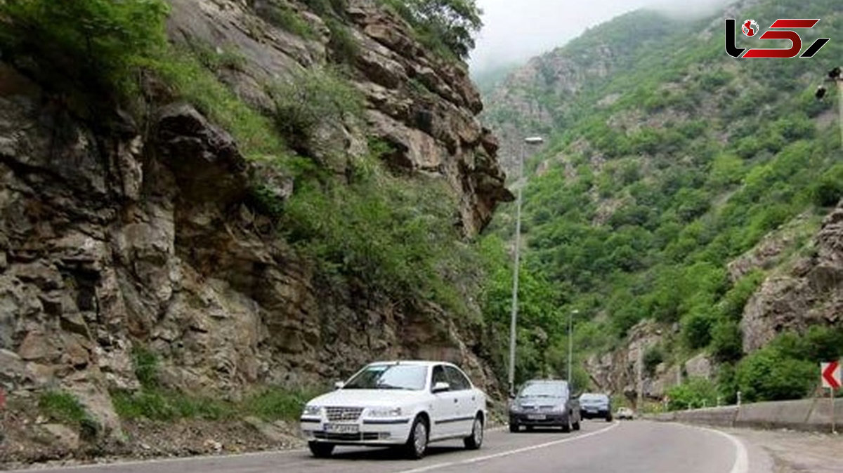 جاده هراز دو روز در تیرماه مسدود می شود + جزئیات