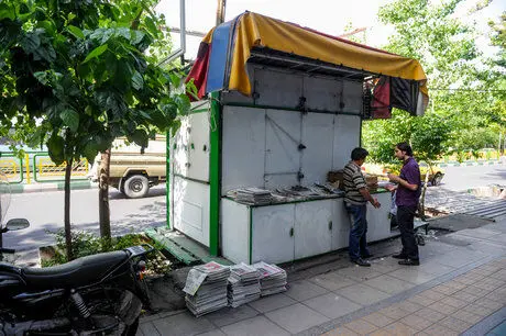 افزایش مبلغ اجاره و تغییر قراردادهای کیوسک‌های مطبوعاتی