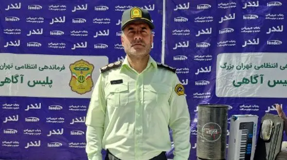 ترفند بیهوشی در منزل/ شگرد عجیب دو سارق حرفه‌ای