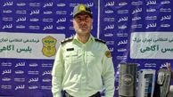 ترفند بیهوشی در منزل/ شگرد عجیب دو سارق حرفه‌ای