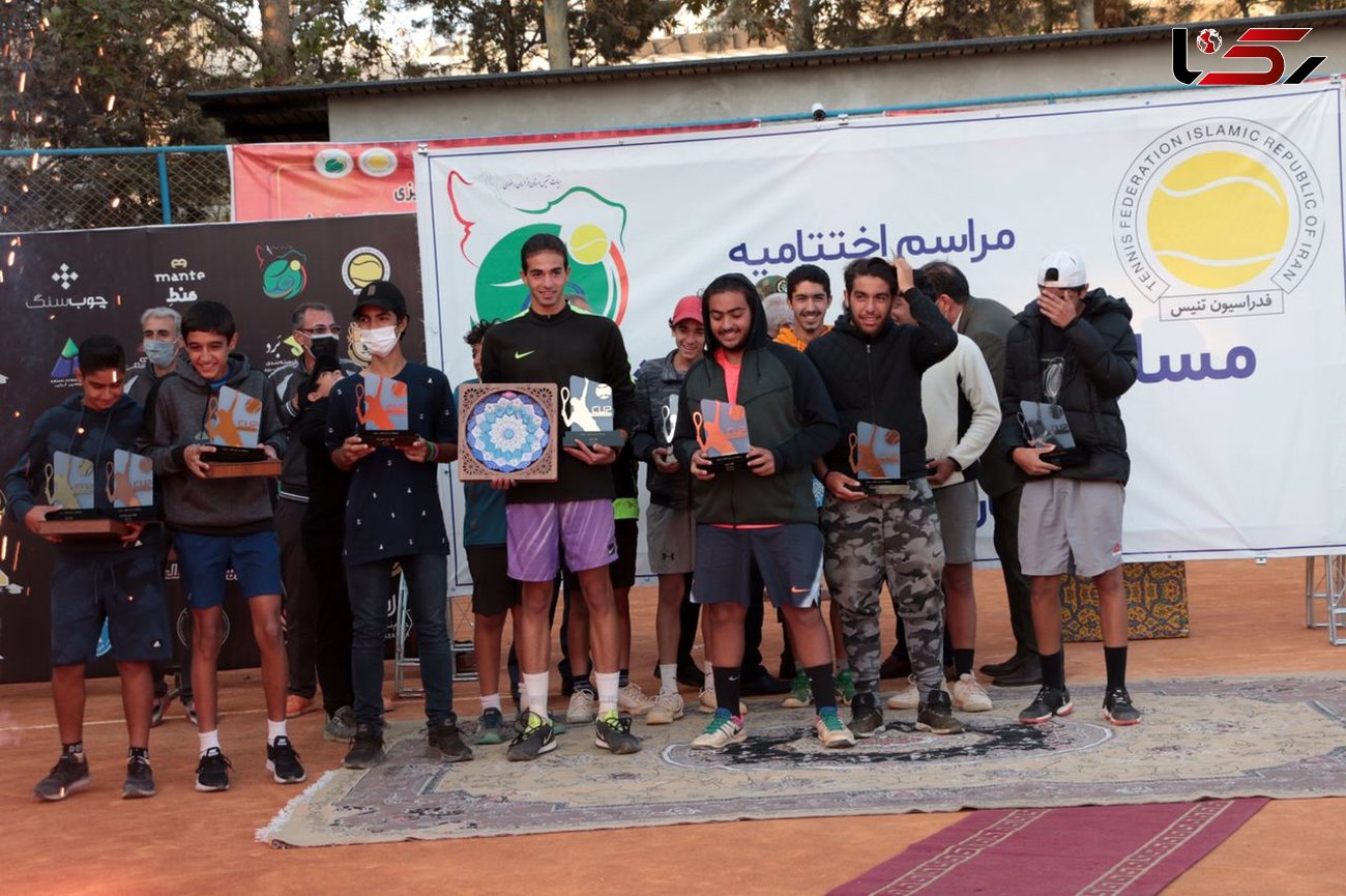 اختتامیه مسابقات تنیس رده‌های سنی کشور در مشهد
